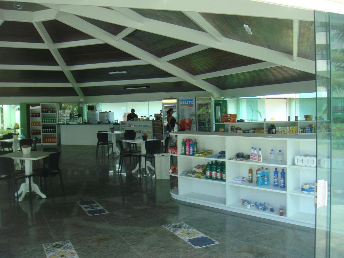Ancorar * Porto de Galinhas
